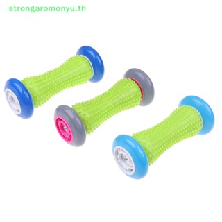 Strongaromonyu ลูกกลิ้งนวดส้นเท้า บรรเทาอาการปวด