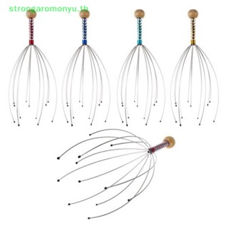 Strongaromonyu เครื่องนวดหนังศีรษะ คอ และหัวปลาหมึก คลายเครียด