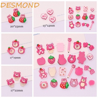 Desmond ตุ๊กตาหมีสตรอเบอร์รี่เรซิ่น อเนกประสงค์ แฮนด์เมด 10 ชิ้น