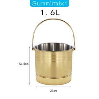 [Sunnimix1] ถังน้ําแข็ง พร้อมที่จับ 1.6 ลิตร สําหรับครอบครัว ร้านอาหาร วันหยุดฤดูร้อน