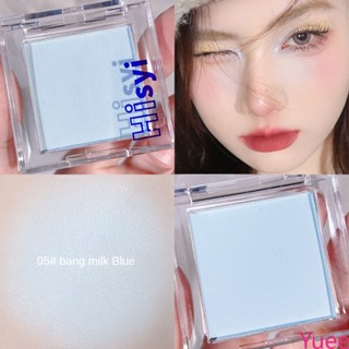 2g Hisyi Monochrome Blush Rouge Brightening Matte Naked Makeup Natural Good Colors Highlight Dimensional Eyeshadow Cosmetics yuee