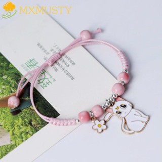 Mxmusty สร้อยข้อมือแฟชั่น รูปแมวน่ารัก หรูหรา สร้างสรรค์ เครื่องประดับ สําหรับฤดูร้อน