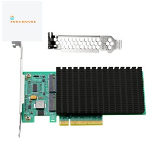 Anm02pe08 NVMe ตัวควบคุม PCIe เป็น M.2 พอร์ตคู่ พร้อมฮีทซิงค์ (ไม่ใช่กับ SSD)