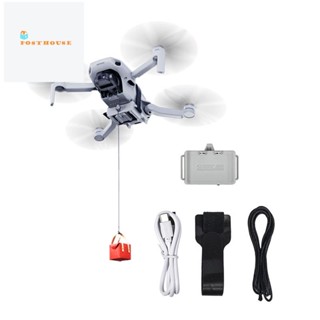 Startrc อุปกรณ์เสริมโดรน DJI Mini 2 Mini 2SE Mini SE