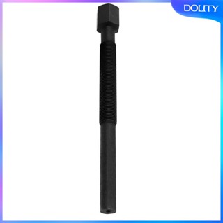 [dolity] เครื่องมือถอดคลัทช์ไดรฟ์หลัก สีดํา สําหรับ John 620i 850D