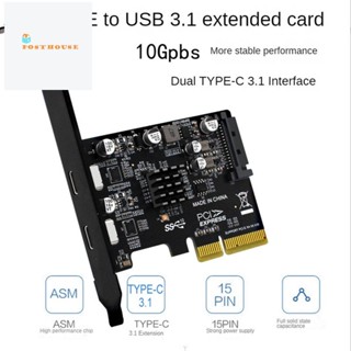 การ์ดขยาย Pci เป็น USB3.1 สําหรับคอมพิวเตอร์ตั้งโต๊ะ PC