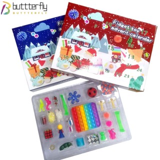 Buttterfly ของเล่นคริสมาสต์ นับถอยหลัง 24 วัน สําหรับเด็ก