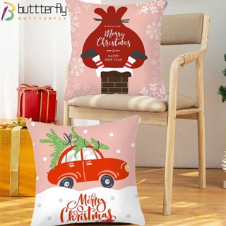 Buttterfly ปลอกหมอน ผ้าโพลีเอสเตอร์ ลายคริสต์มาส สําหรับตกแต่งบ้าน