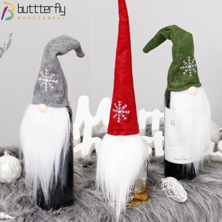 Buttterfly ชุดปลอกสวมขวดไวน์ ของขวัญคริสต์มาส DIY 3 ชิ้น