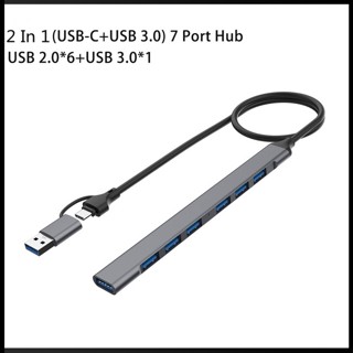 Zevaret อะแดปเตอร์หลายพอร์ต 4 In 1/7 In 1 USB C Dongle พร้อมสายเคเบิล 5Gbps ความเร็วสูง สําหรับแล็ปท็อป