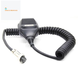 ลําโพงไมโครโฟน MC-43S ทรงกลม 8 Pin สําหรับวิทยุสื่อสาร Kenwood Two Way TS-480HX TM-231