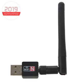 อะแดปเตอร์รับสัญญาณเครือข่ายไร้สาย 150mbps 2db Wifi Dongle Mt7601 Wi-Fi ความเร็วสูง 802.11b N G