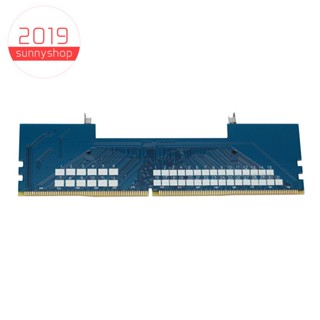 อะแดปเตอร์แปลงการ์ดหน่วยความจํา DDR4 SO-DIMM เป็นเดสก์ท็อป DIMM แบบมืออาชีพ สําหรับแล็ปท็อป PC