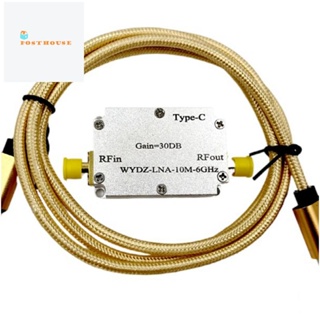 เครื่องขยายเสียงสัญญาณ 30DB RF 10M-6GHz ความแบนสูง เสียงรบกวนต่ํา อุปกรณ์เสริม