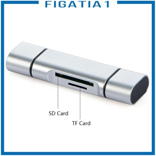 [figatia1] อะแดปเตอร์การ์ดรีดเดอร์ TF OTG 3 in 1 Micro USB USB 3.0 สําหรับคอมพิวเตอร์ แล็ปท็อป