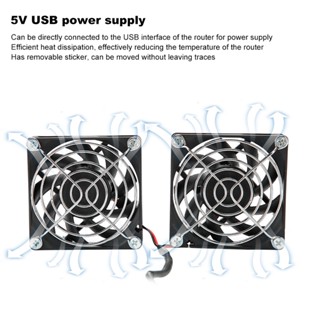 Electron000 5V USB Power Cooling Dual Fan Router ระบายความร้อนคูลเลอร์สำหรับ ASUS RTAC68U AC86U EX6200 Tengda AC15