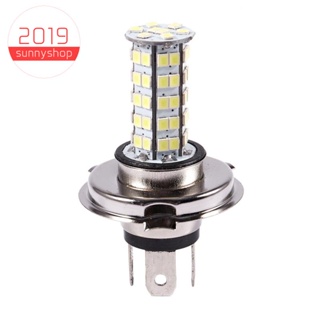 หลอดไฟตัดหมอก H4 3528 68-SMD LED 6500K 310-Lumen สีขาว สําหรับรถยนต์ DC 12V