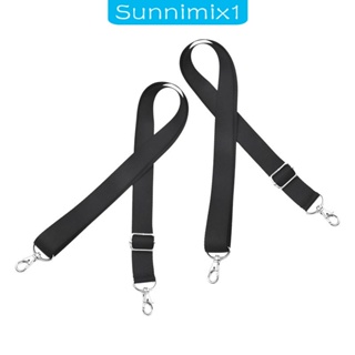 [Sunnimix1] สายคล้องกระเป๋าถือ กระเป๋าสะพายไหล่ ผ้าไนล่อน สําหรับกระเป๋าคลัทช์ 2 ชิ้น