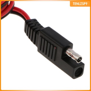 [tenlzsp9] สายเคเบิลเชื่อมต่อแบตเตอรี่ เอาท์พุท 12V