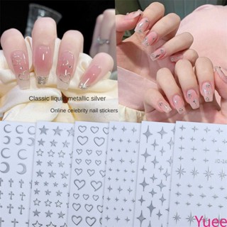 2023 New Little Star Nail Sticker Pentagram Nail Stickers, Nail Accessories, Metal Silver Nail Stickers yuee