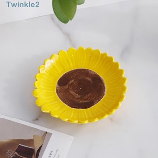 Twinkle ที่วางช้อน เซรามิค ลายดอกทานตะวัน สีเหลือง ขนาด 5x4.8x0.78 นิ้ว สําหรับห้องครัว 2 ชิ้น