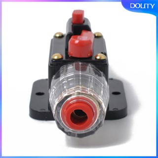 [dolity] เบรกเกอร์วงจรเครื่องเสียงรถยนต์ เรือ DC12V-24V 60 แอมป์