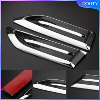 [dolity] สติกเกอร์ตกแต่งฝาครอบเครื่องยนต์ ด้านนอก 1 ชิ้น