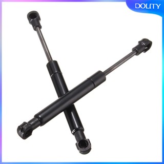 [dolity] สปริงแดมเปอร์ อลูมิเนียม แบบเปลี่ยน