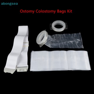 Abongsea Ostomy กระเป๋าเข็มขัดรัดหน้าท้อง ระบายน้ําได้