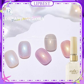 ♕ Annie Dream Aurora Series ยาทาเล็บเจลน้ำแข็งใส Flash Drill Broken Diamond Phototherapy Glue Nail Art For Nail Shop 15ml 12 Colour UpBEST