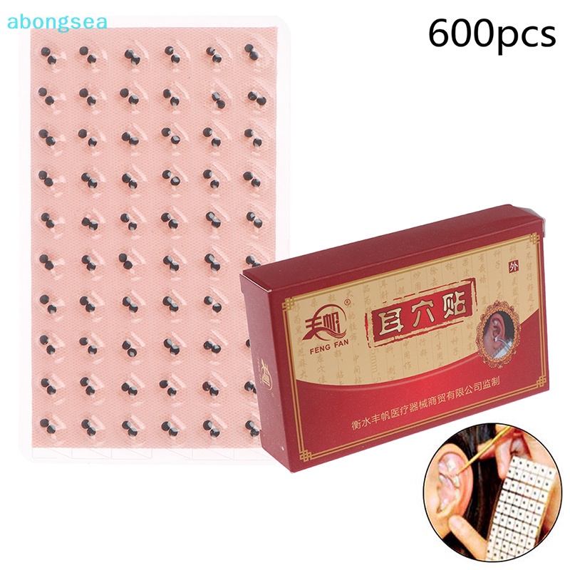 Abongsea 600 ชิ้น/ล็อต Double Grain รูปที่ 5