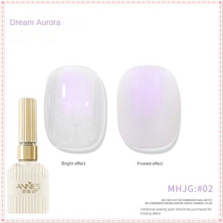 Annie Dream Aurora Series ยาทาเล็บเจลน้ำแข็งใส Flash Drill Broken Diamond กาวส่องไฟ Spring Summer Nail Art For Nail Shop 15ml JOYFEEL