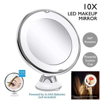 10X Magnifying Mirror With LED Lights Make Up Shaving Illuminated Cosmetic