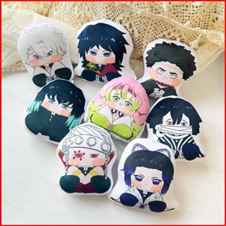 Ere1 หมอนตุ๊กตานุ่ม รูปการ์ตูน Demon Slayer Tanjirou Mitsuri Nezuko ของเล่นสําหรับเด็ก