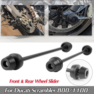 ตัวป้องกันล้อหน้า หลัง อุปกรณ์เสริม สําหรับ Ducati Scrambler 400 800 1100 Sport Desert Sled 2014-2021