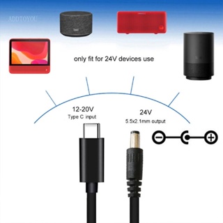 【3C】สายชาร์จ Type C เป็น DC 5 5x2 1 มม. สําหรับไฟ Led และผลิตภัณฑ์อุปกรณ์ต่อพ่วง