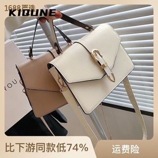 KIQUNE  กระเป๋าผู้หญิงสะพายข้าง กระเป๋าสะพาย ข้าง 2023 NEW   สวยงาม Trendy คุณภาพสูง สบาย L91T12WE 37Z230910