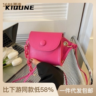 KIQUNE  กระเป๋าผู้หญิงสะพายข้าง กระเป๋าสะพาย ข้าง 2023 NEW   Chic ทันสมัย Korean Style Beautiful L91T130R 37Z230910