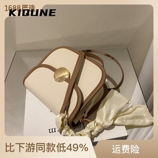 KIQUNE  กระเป๋าผู้หญิงสะพายข้าง กระเป๋าสะพาย ข้าง 2023 NEW   สบาย Comfortable Stylish สวยงาม L91T135A 37Z230910