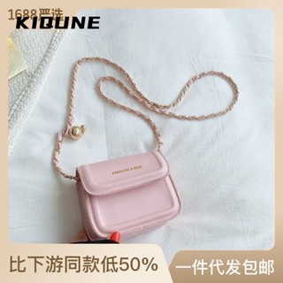 KIQUNE  กระเป๋าผู้หญิงสะพายข้าง กระเป๋าสะพาย ข้าง 2023 NEW   ins คุณภาพสูง Beautiful Trendy L91T136A 37Z230910