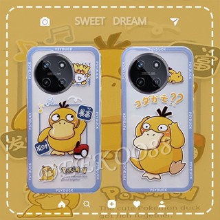 ใหม่ เคสป้องกันโทรศัพท์มือถือ TPU แบบนิ่ม ลายการ์ตูนเป็ด สําหรับ Realme 11 NFC C51 4G 11 11NFC C51 2023