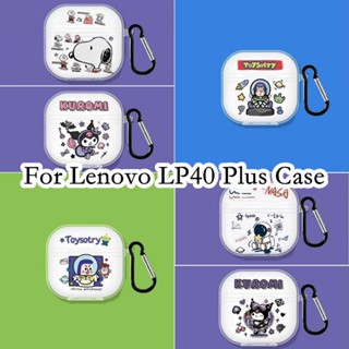 【ของแท้】เคสหูฟัง แบบนิ่ม ลายการ์ตูน สําหรับ Lenovo LP40 Plus Lenovo LP40 Plus