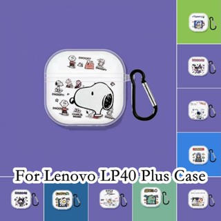 【Trend Front】เคสหูฟัง แบบนิ่ม ลายการ์ตูน สําหรับ Lenovo LP40 Plus LP40 Plus