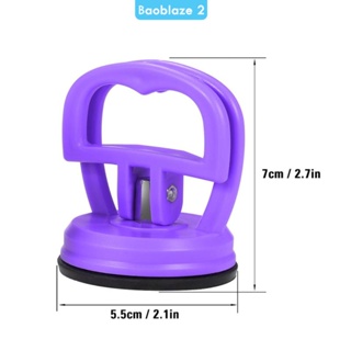 [baoblaze2] ถ้วยดูดดึงตัวถังรถยนต์ ขนาดเล็ก