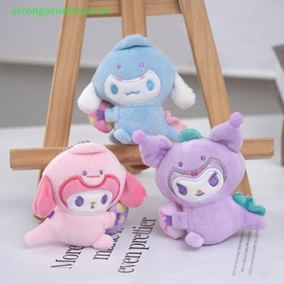 SANRIO Strongaromonyu พวงกุญแจ จี้ตุ๊กตาการ์ตูนอนิเมะ Kuromi Cinnamoroll My Melody ไดโนเสาร์ น่ารัก สําหรับห้อยกระเป๋า