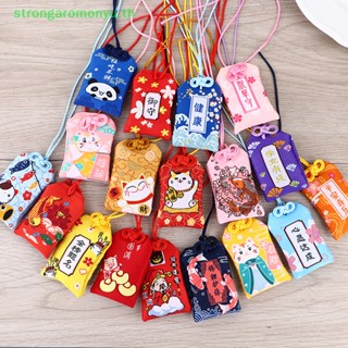 Strongaromonyu จี้สร้อยคอ รูป Omamori Pray Fortune Beauty Health Guard สไตล์ญี่ปุ่น 1 ชิ้น