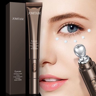 Spot second hair# Meitang 24k gold caviar electric vibration massage fade black rim of the eye staying up late repair eye cream eye cream 8cc