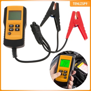 [tenlzsp9] เครื่องวิเคราะห์ทดสอบแบตเตอรี่รถยนต์ 12V AE300