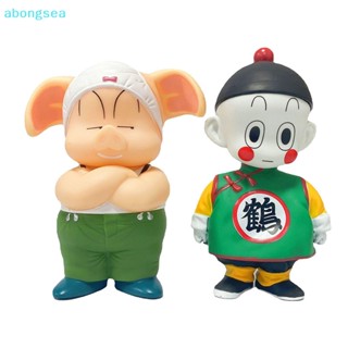 Abongsea ฟิกเกอร์ อนิเมะดราก้อนบอล Chiaotzu Pilaf Uron ของเล่น ของขวัญ สําหรับสะสม