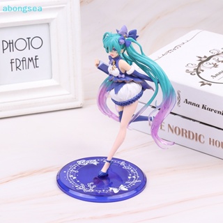 Abongsea ฟิกเกอร์อนิเมะ Hatsune Miku FourSeasons 3rd 20 ซม. สําหรับฤดูหนาว